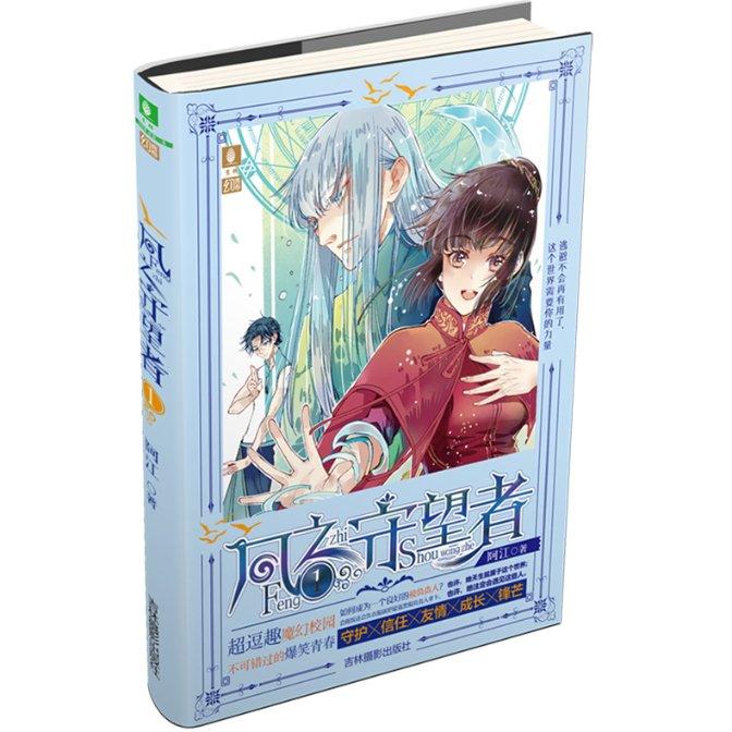 小猫钓鱼正版下载中文版