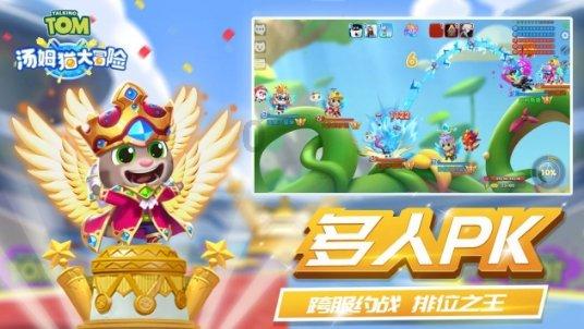 月光影视