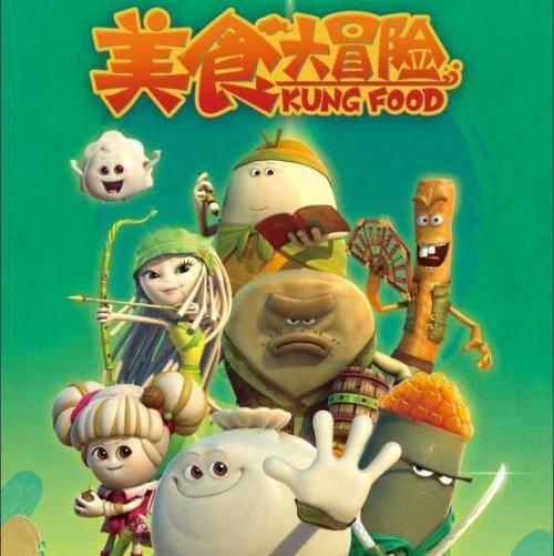 《鬼谷八荒》神通用不出来解决办法