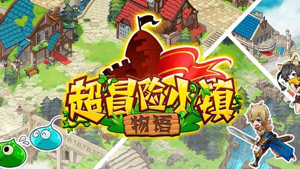 州政协十四届三次会议闭幕 沈阳冯发贵舒大春出席 雷建平主持并讲话