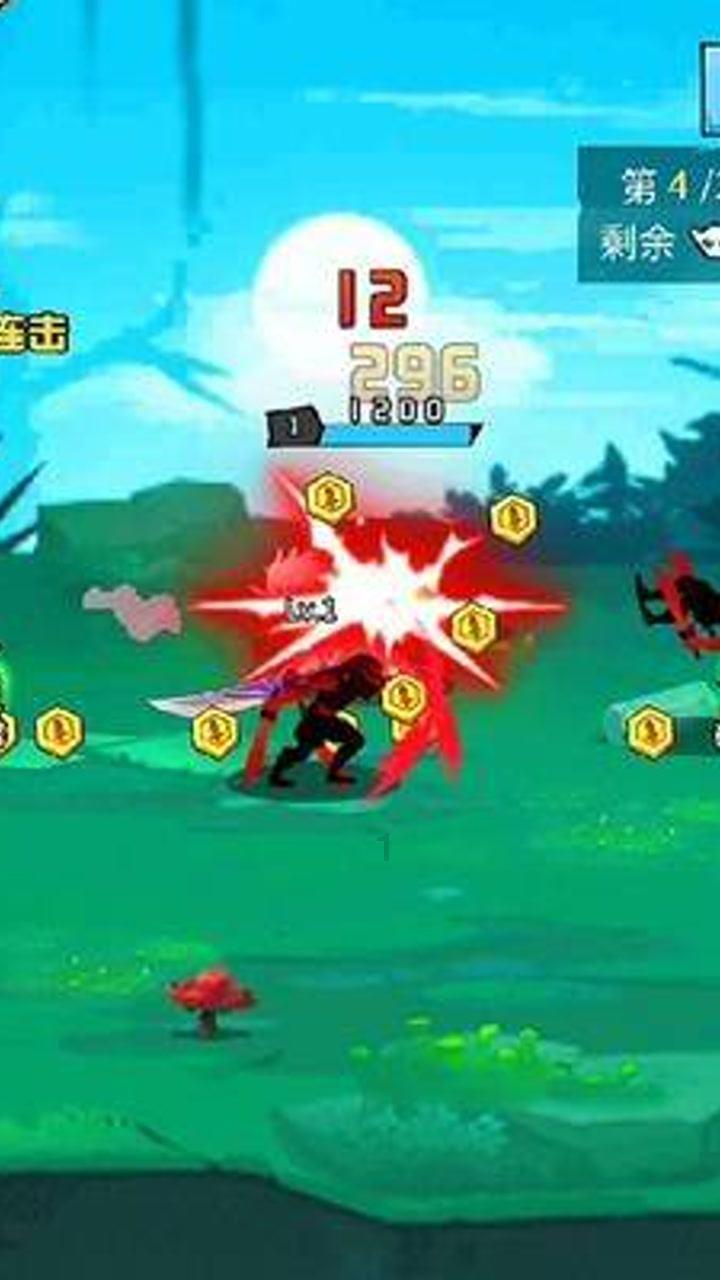 三国群英6