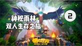 亚洲杯三战0胜0进球 小组赛最后一战国足输给卡塔尔二队