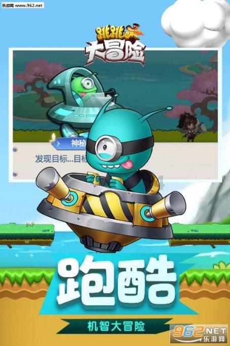 博物馆小偷