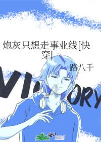 怎样用烤箱烤出松软适宜的面包游戏画面