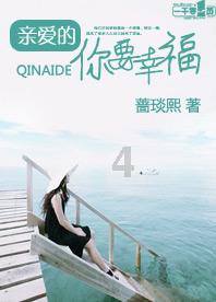 亚洲杯16强对阵出炉,24队只有中国队和印度队未进球