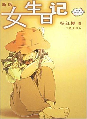 RF137-Y22-4P减速机RF137-Y22-4P-42.06立式卧式多大