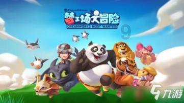 光大期货0131热点追踪:一跌回到解放前,LPG为啥这么弱?