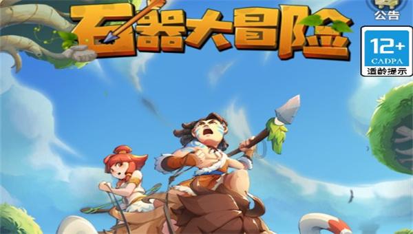 细胞分裂6