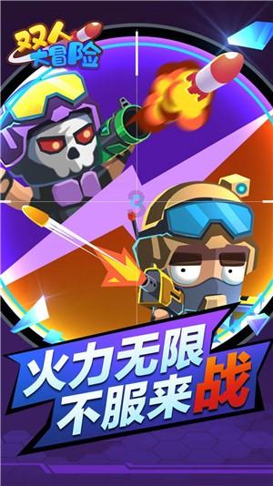 小魔仙舞蹈表演