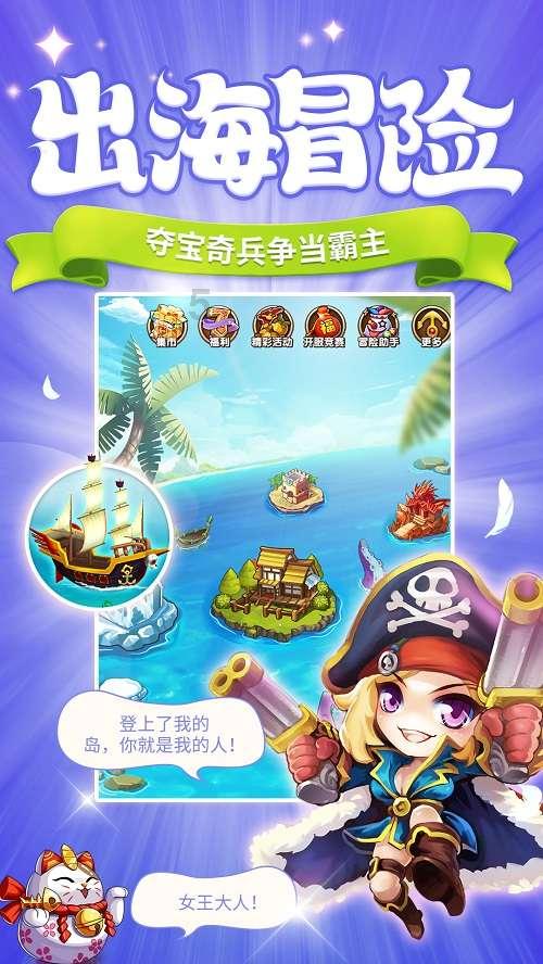 美国“龙”飞船再送“私人团”前往国际空间站