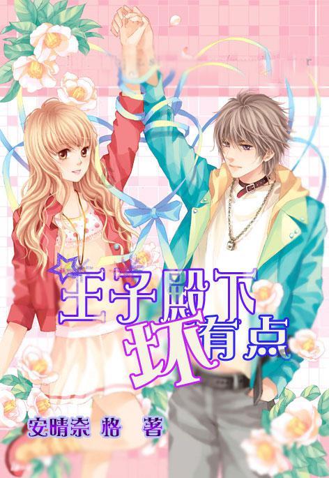 《王牌对王牌8》邀您乘坐“快乐巴士”,一起回顾本季经典瞬间