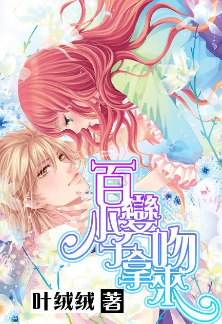 「時光存留」再别“南京”