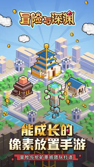 次元喵
