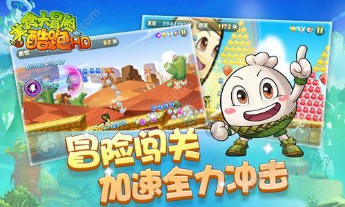 北京通用人工智能小女孩“通通”首次公开展出