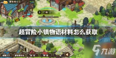 探索龙诚职业培训学校因戍校区,解答疑惑获取灵感