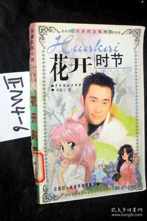 燃烧吧大脑免广告最新版