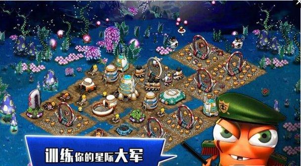异能士兵