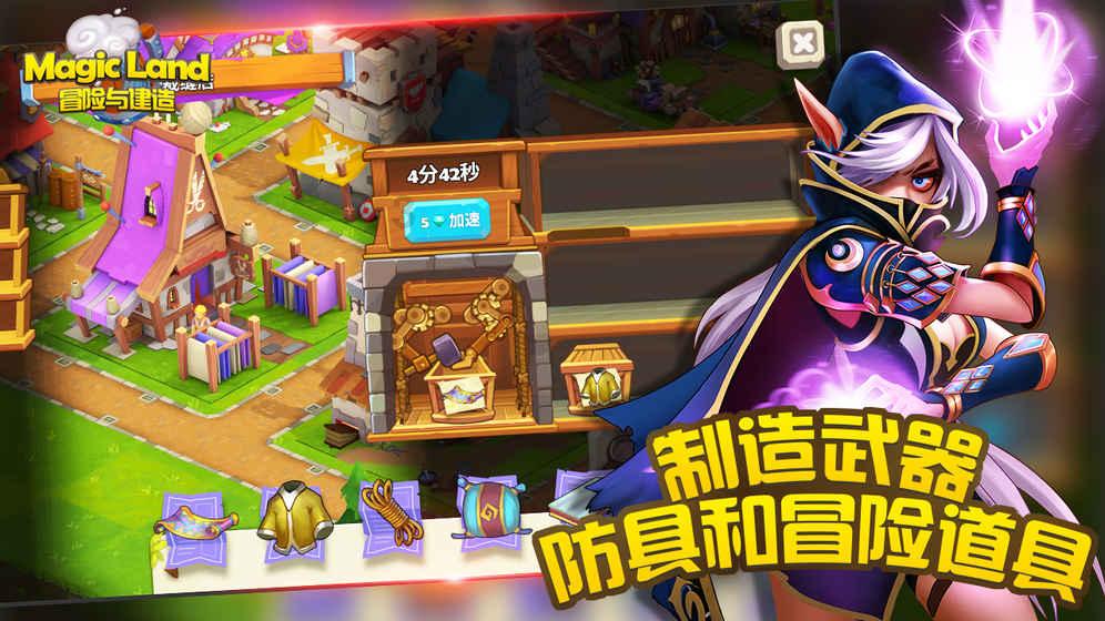 消防大检查 拧紧辖区“安全阀”