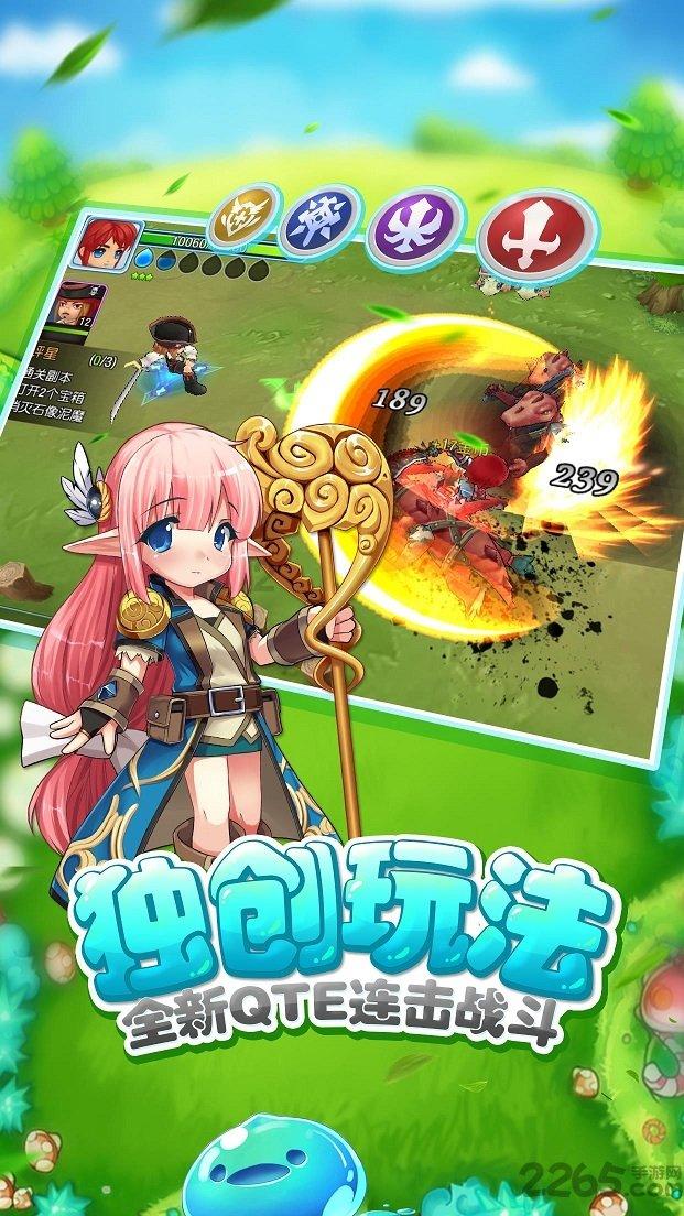 创作猫