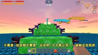 名创优品创始人叶国富获选中国经济新闻人物（2023-2024），宁高宁、张维迎为其颁奖