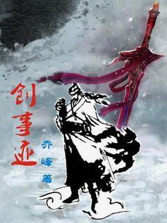 救援呆萌的猫