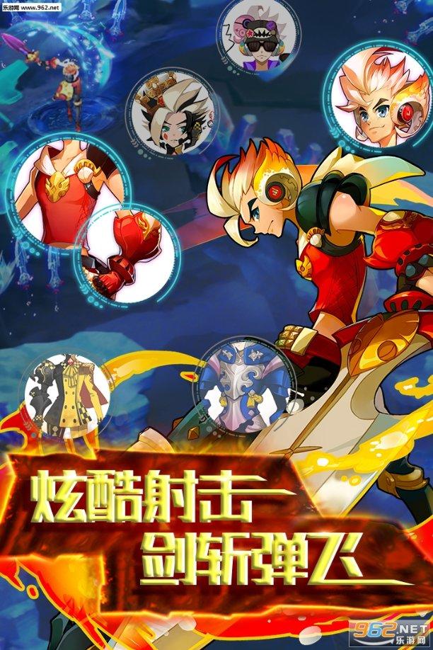 PVZ：花园战争2