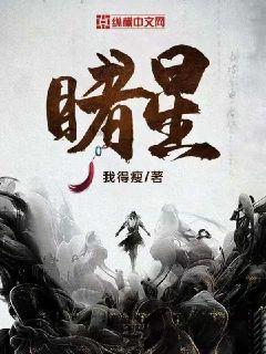 出去下馆子吃饭，你会选择排队等很久吗？游戏画面