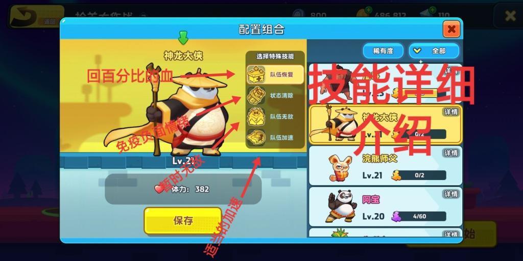 焦虑症，有法儿