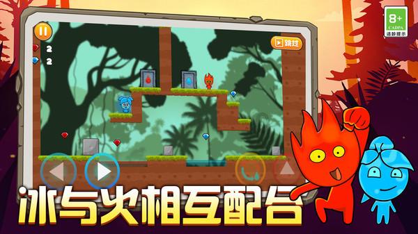 光明大陆