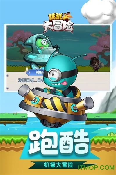 小孩烫伤后，大人怎么做能让伤害减小？