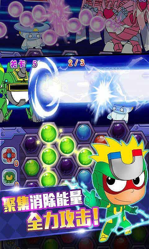 鸡蛋为什么在高原上煮不熟呢? 这个是什么原因啊!/游戏画面