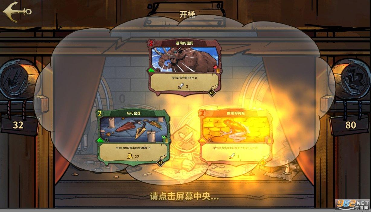 小猫钓鱼游戏龙王版有船