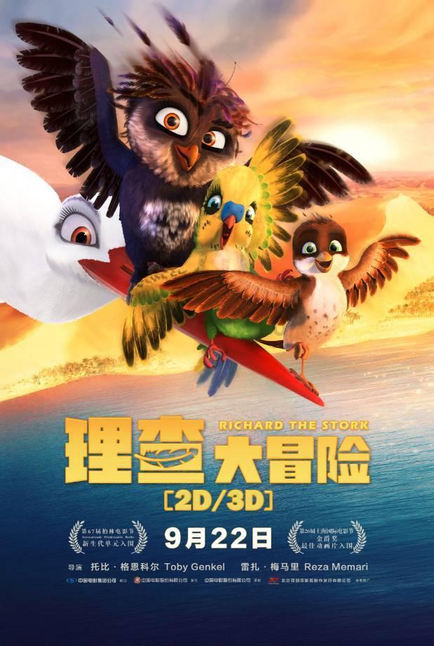球球大作战下载最新版