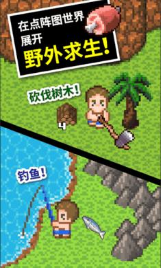 让温州“菜篮子”更丰富