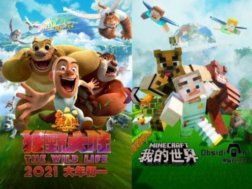 中新健康丨中国多中心研究新成果:“国产创新免疫药+化疗”为更多肺癌患者带来生机