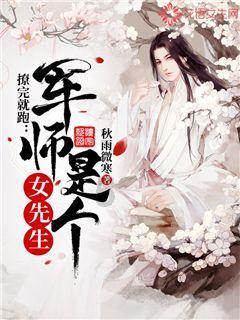 次元喵