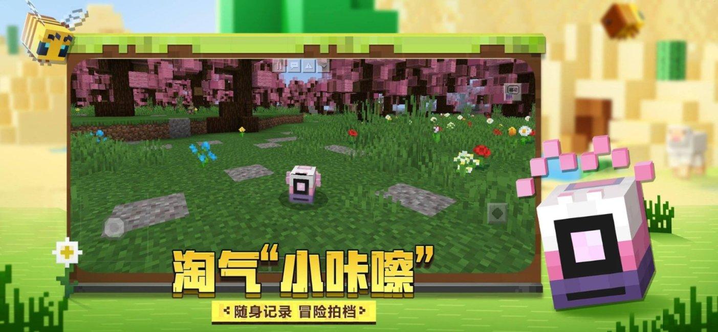 皇室家族