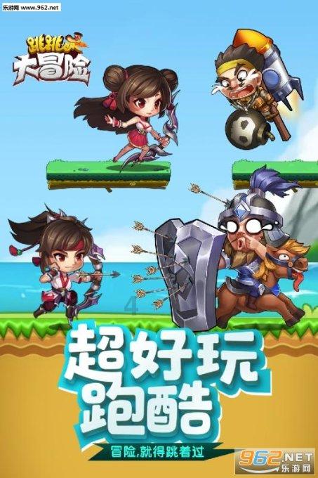 如果男友总说你胖，说话也很难听，该分手吗？游戏画面