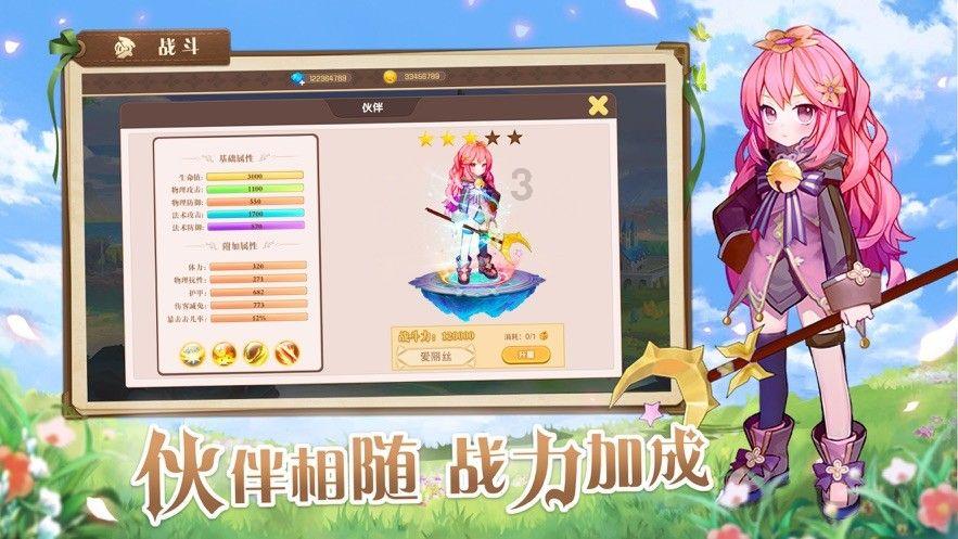 妙鸭相机app下载官网