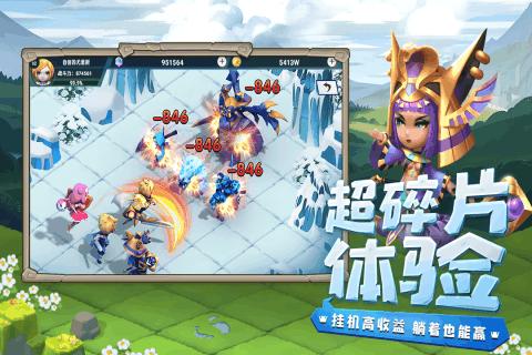 古墓丽影：崛起