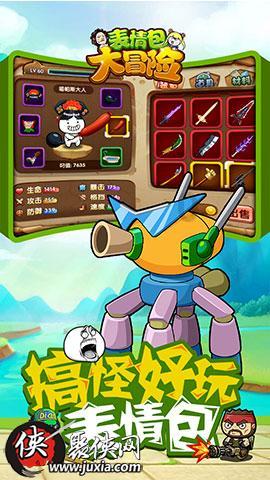 三星Galaxy Z Fold5手机操控便利高效，让办公省时又省力