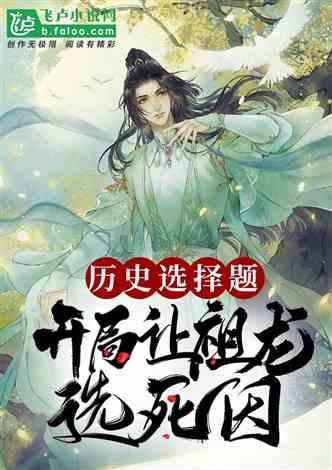 刘德华展现睿智与温暖：小朋友大胆求婚，天王如何巧妙应对