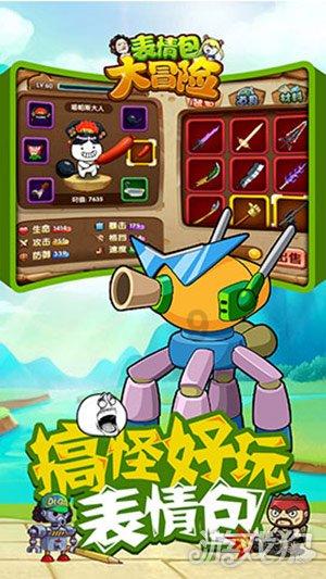 孔子问天上有多少颗星，七岁小孩的答案引人深思，孔子当即拜师