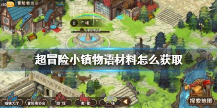 蓝狐视频