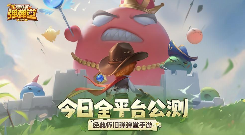 超火影忍者