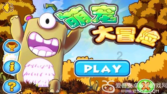 吞噬星空:铁南河与敖骨竟然提前登场,他俩的结局到底如何?