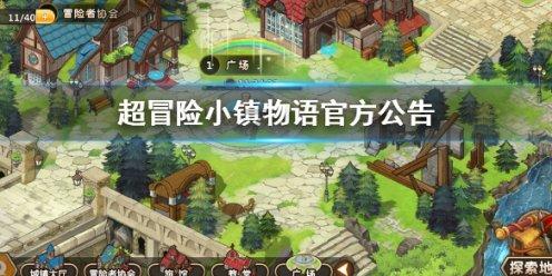 似看非看,似守非守 ——研读莫子师傅专著 《桩法一得》有感
