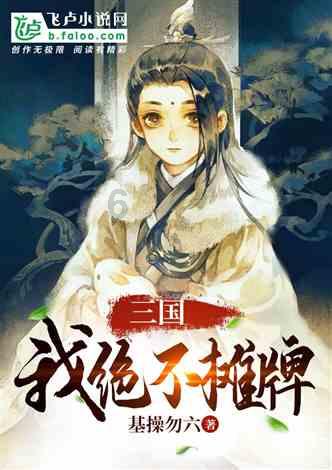 菲律宾政坛巨震！杜特尔特公然炮轰马科斯“瘾君子”，昔日盟友今反目成仇