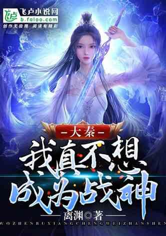 西安“硬核”寺庙,拒绝改造和商业化,仍供奉着唐玄奘遗骨