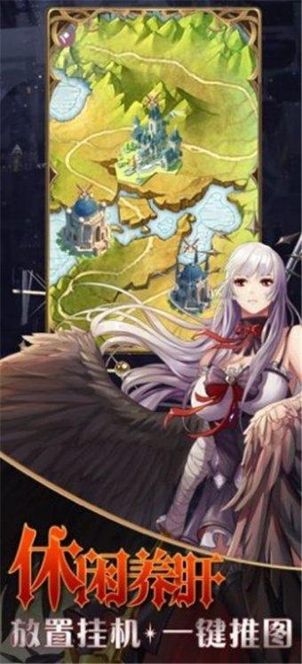 午时的猎人无敌版